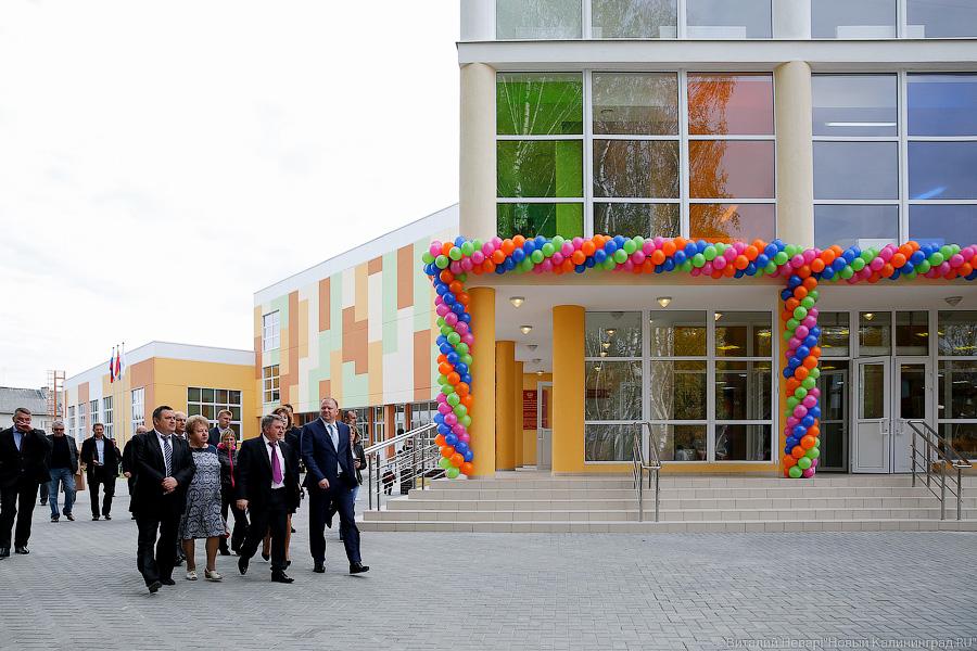 Второе Первое сентября: в Полесске в октябре открылась новая школа