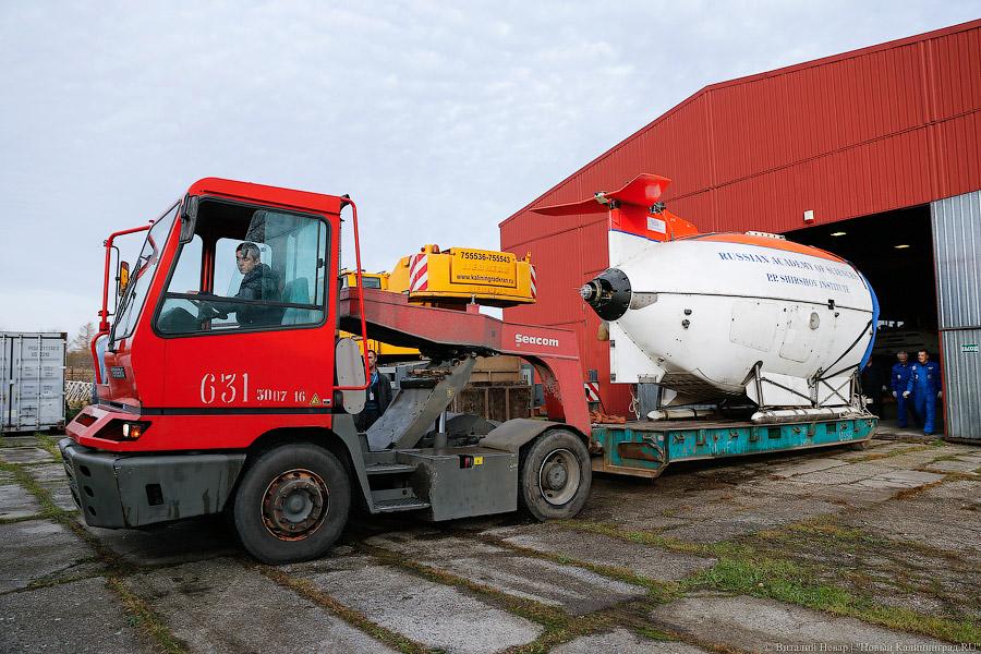 Как увидеть «Титаник»: в Музей Мирового океана привезли глубоководный «Мир»