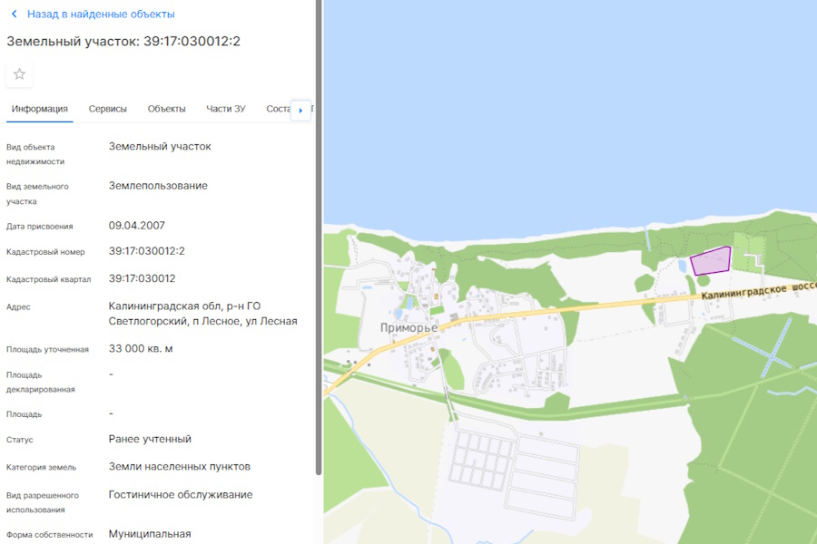 В пос. Лесное на берегу моря планируют построить комплекс апартаментов и отелей (фото)