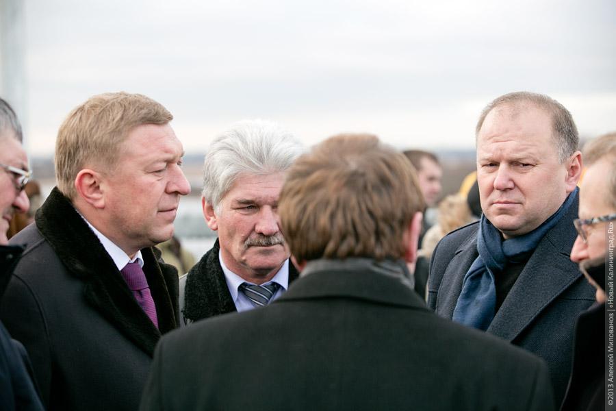 «Ускориться не составило труда»: на новом Берлинском мосту открылось движение (фото)