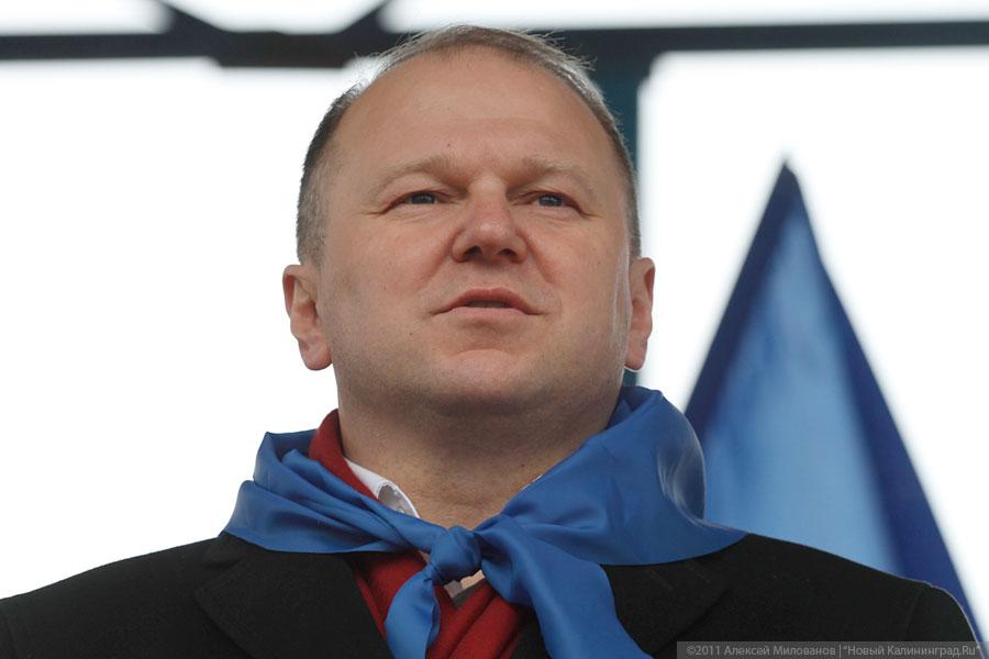 «Ясный день календаря»: репортаж «Нового Калининграда.Ru»