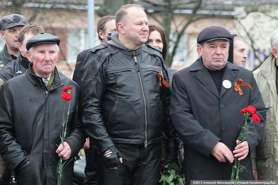 «С венком и шумом на Бранёво»: калининградская делегация отправилась в Польшу