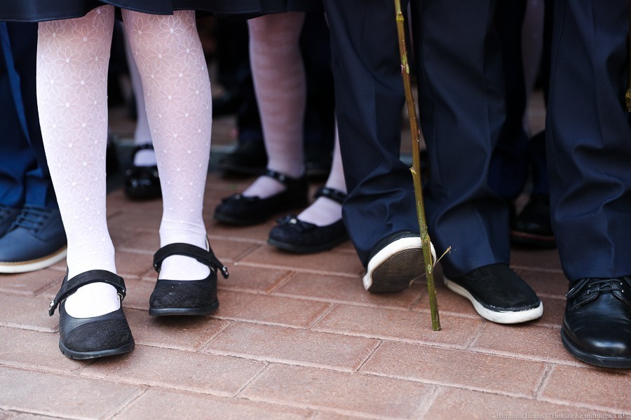 Очень трудный день: как встретили учебный год в новой калининградской школе (фото)