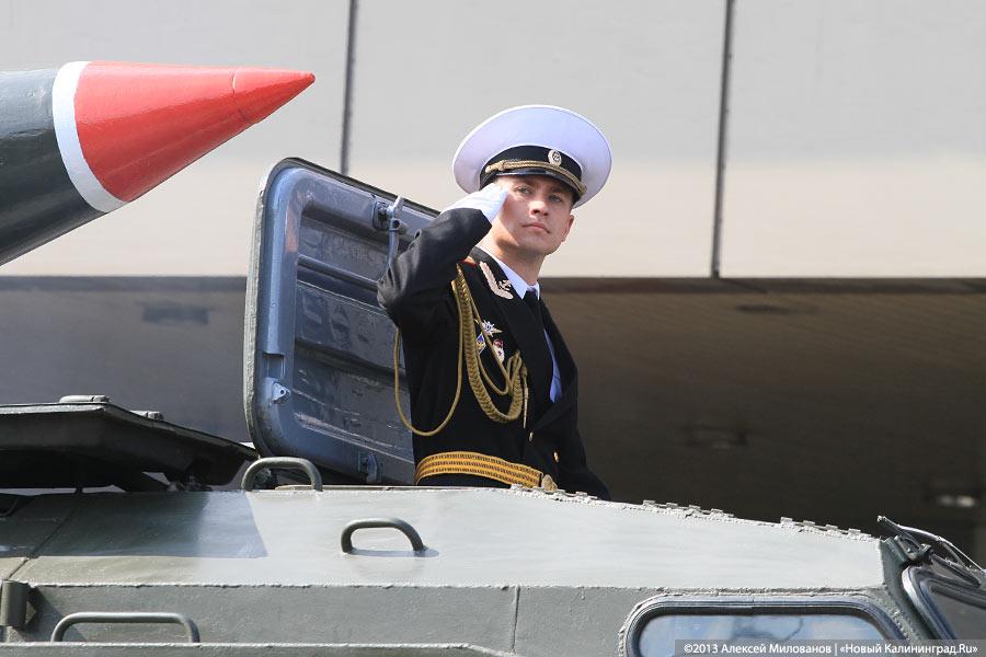 «68 лет памяти»: парад Победы-2013 