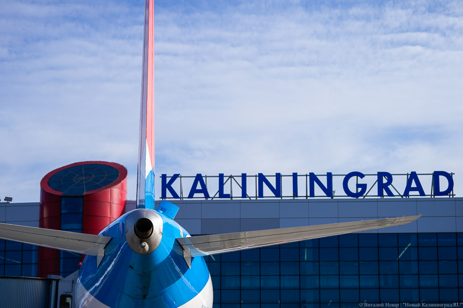 Авиакомпании Nordwind разрешили выполнять рейсы из Калининграда в Турцию