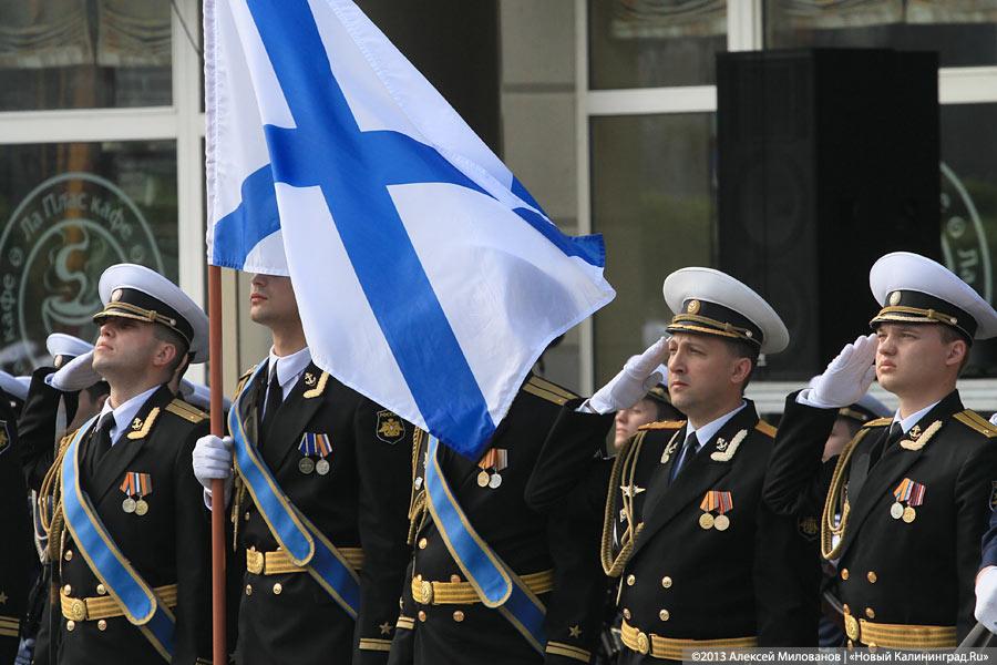 «68 лет памяти»: парад Победы-2013 