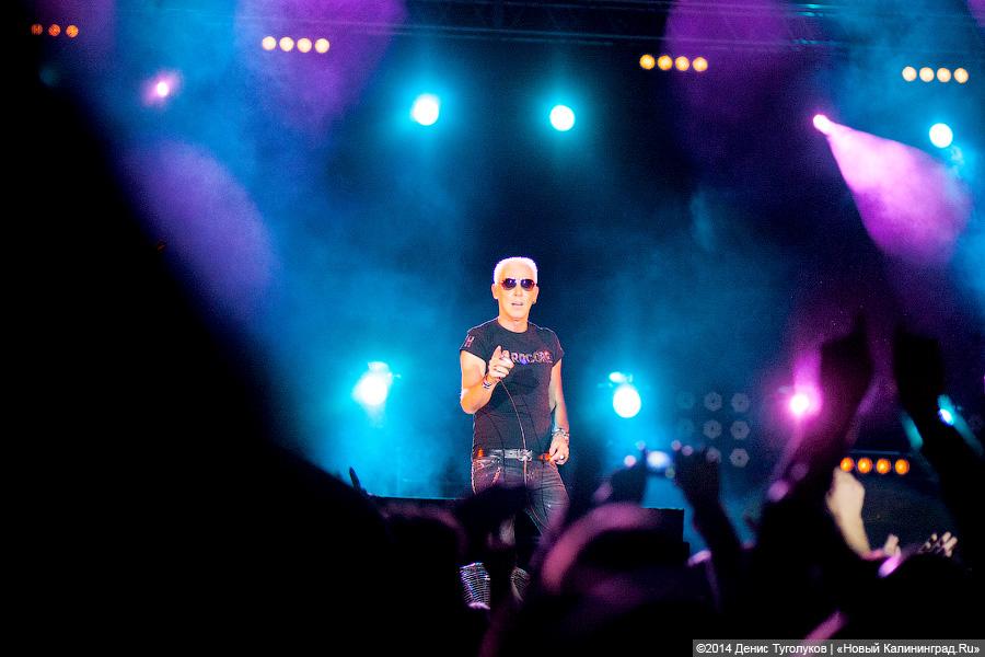 «Опа-опа-опа-па!»: в Калининграде выступила немецкая группа Scooter