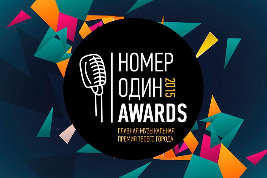 Иллюстрация предоставлена организаторами премии