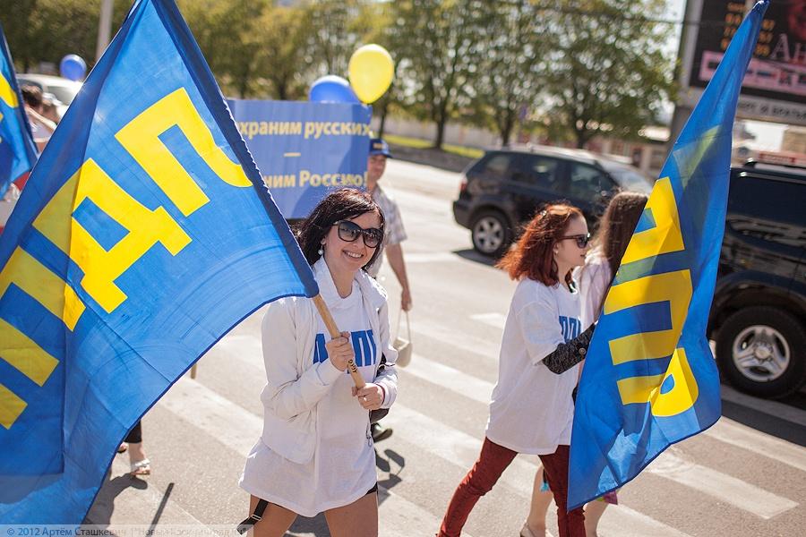 «Без труда»: фоторепортаж «Нового Калининграда.Ru»