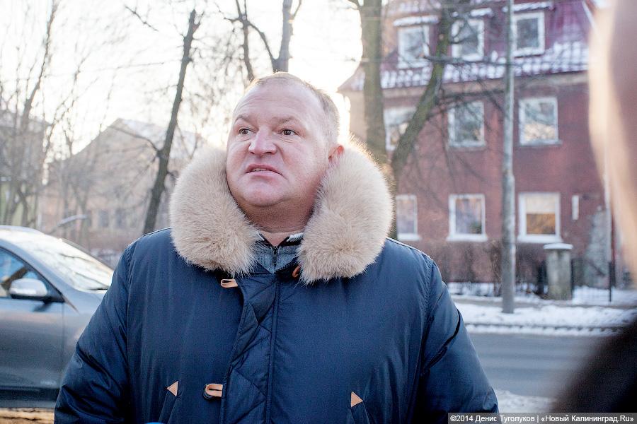 Страсти по пару: горсовет Калининграда потребовал от мэрии три сценария для бани № 7