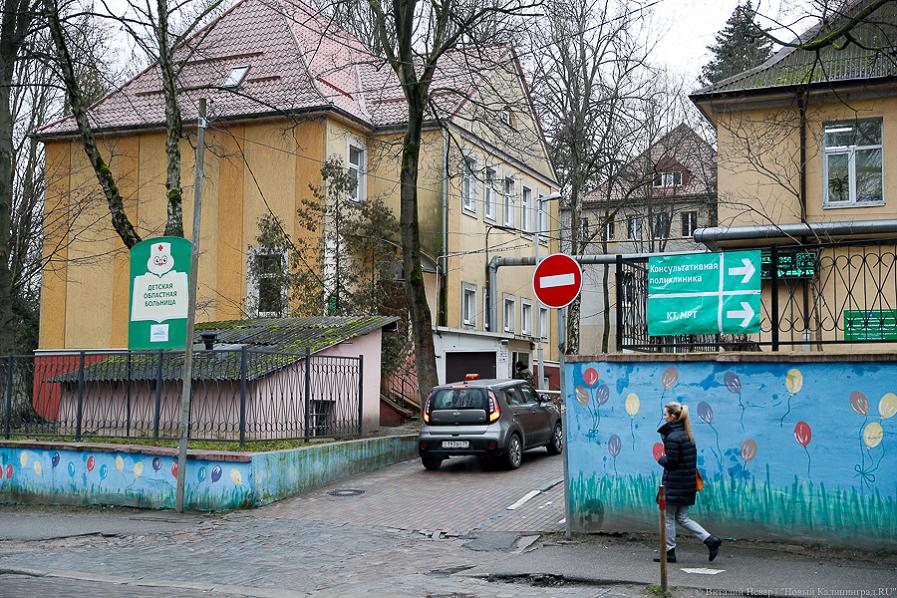 Генподрядчик реконструкции Детской областной больницы потребовал у властей 55 млн руб.