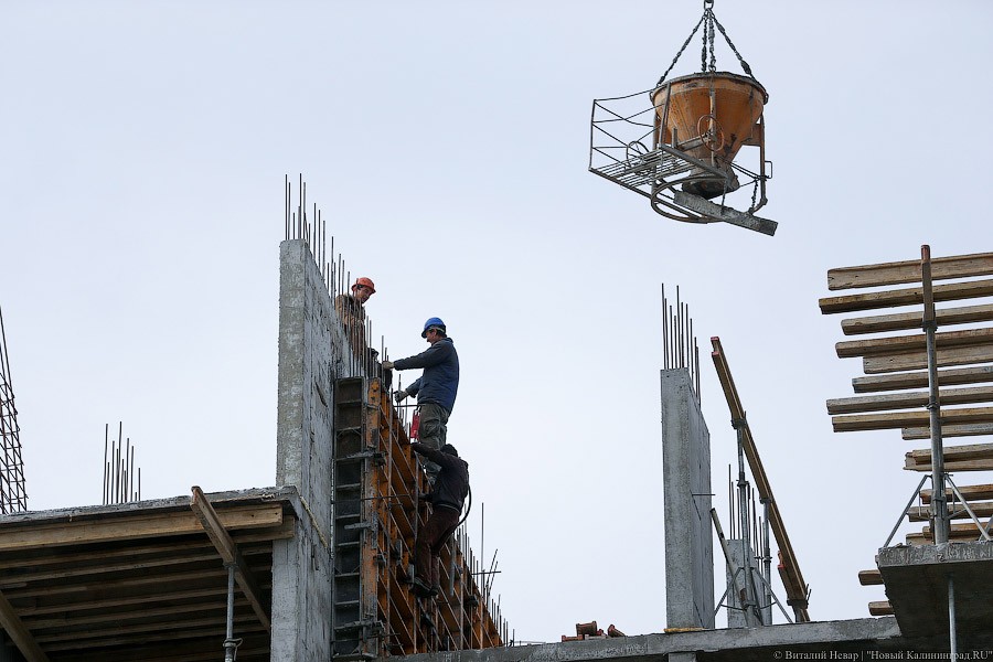 В Калининградской области на 10,4% снизился объём строительства жилья