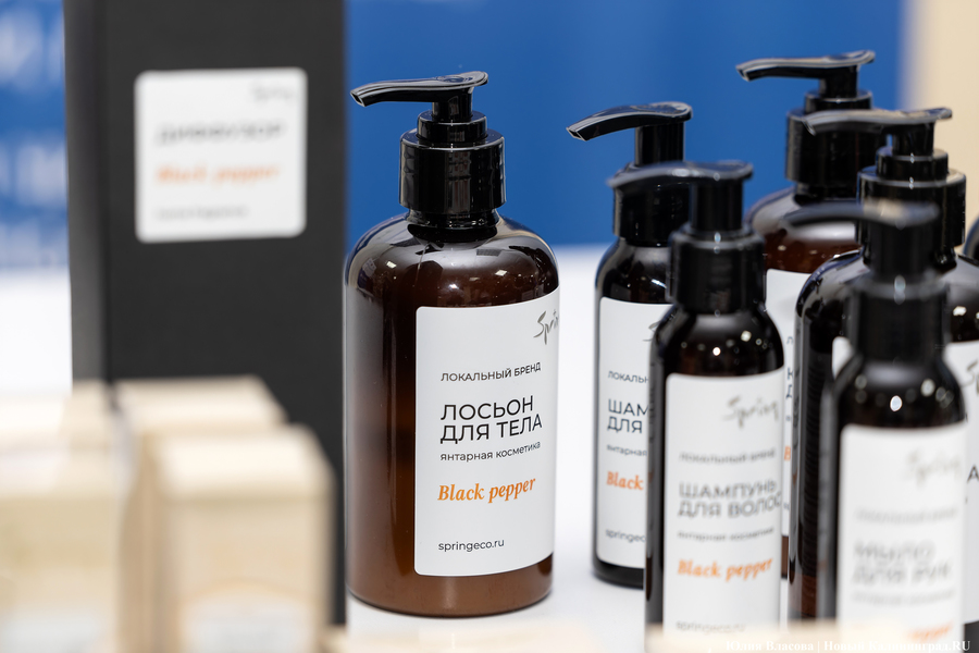 Рост на «Платформе»: бизнесмены Калининграда примкнули к проекту Wildberries и АСИ (фото)