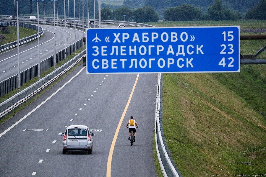 Люпины и «Гиацинты»: передислокация военной техники для парада в Калининграде (фото)