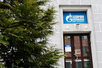 СМИ: «дочки» «Газпрома» покупают сотрудникам путёвки в страны ЕС вместо Крыма