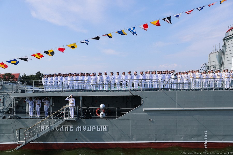 Союзник России: как в Балтийске проходил парад по случаю Дня ВМФ (фото)