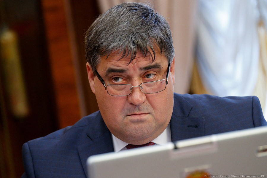 Депутат Госдумы решил бороться за кресло главы Калининграда