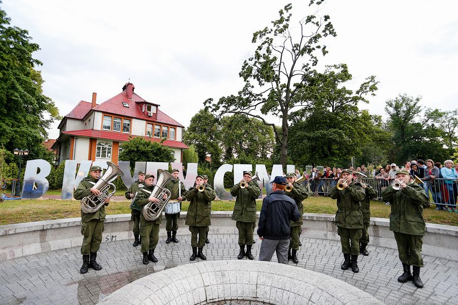 Балет и красная дорожка на набережной: как Верхнее озеро стало «Лебединым»