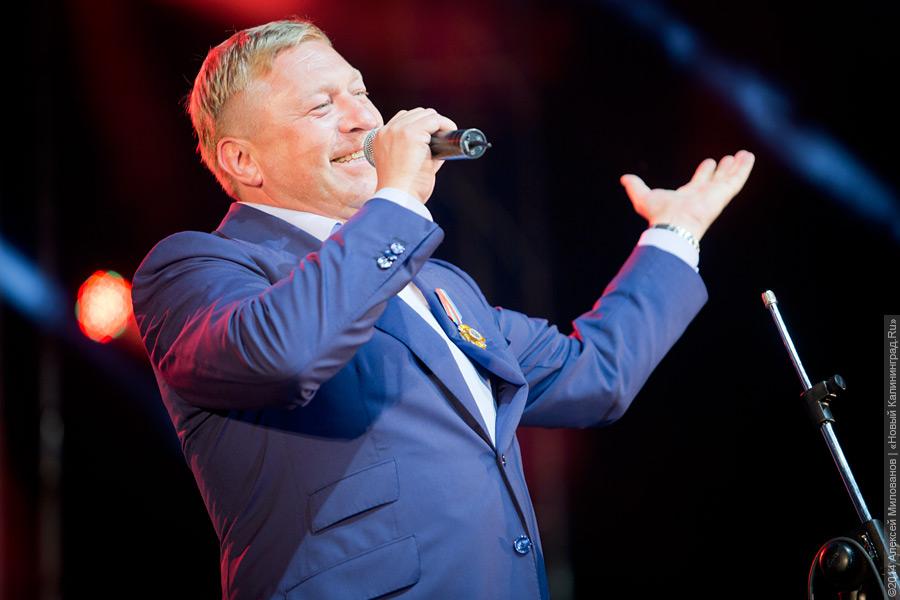 Карнавала не будет: как прошел гала-концерт на Дне города