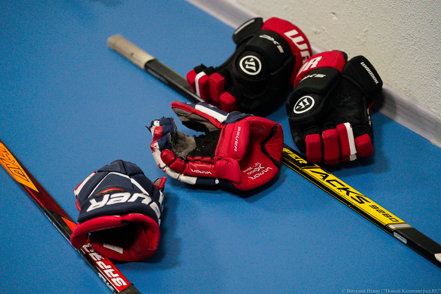 В Калининграде с тренера по хоккею взыскали 60 тыс. руб. из-за травмы семилетнего школьника 