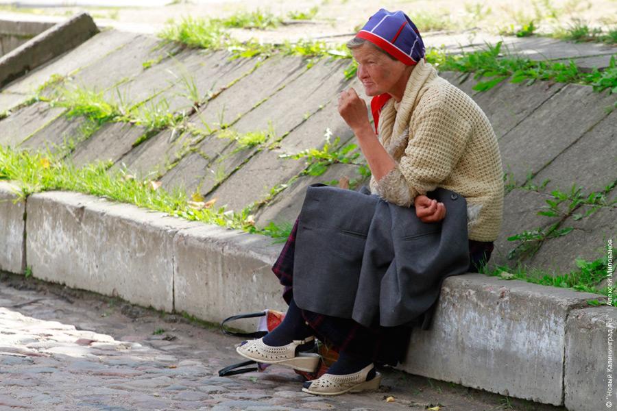 "Любимый город сварщика Цуканова": репортаж "Нового Калининграда.Ru"