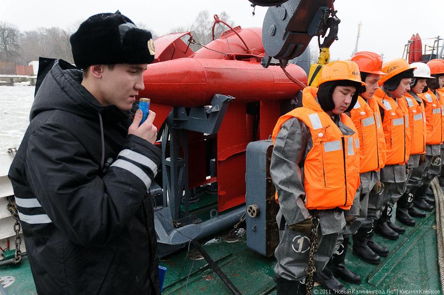 "50 лет дивизиону тральщиков": фоторепортаж "Нового Калининграда.Ru"