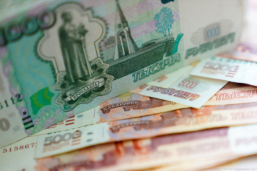 По показателю годовой инфляции Россия оказалась на 45-м месте в мире