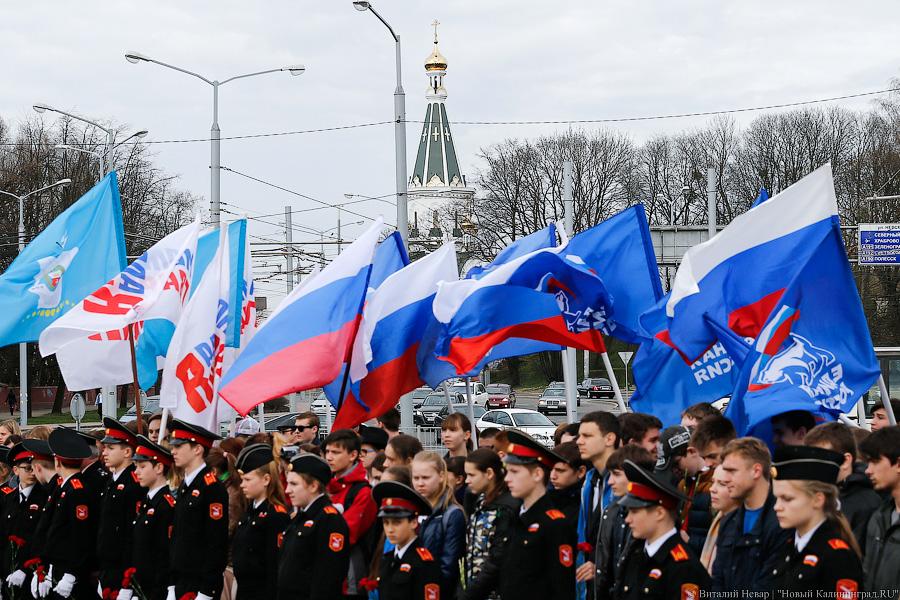 «Давай сюда следующих ветеранов»: в Калининграде стартовал новый сезон Победы