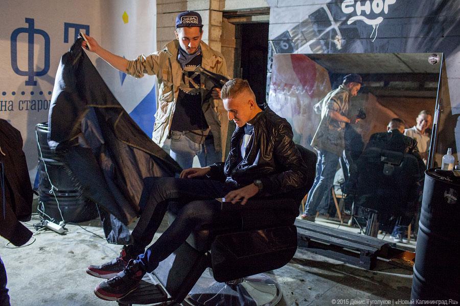 Почти как в Берлине: в Доме Советов открылся молодежный «Лофт»