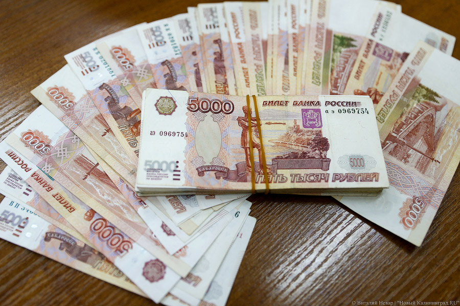 Минфин предлагает разрешить россиянам платить налоги авансом