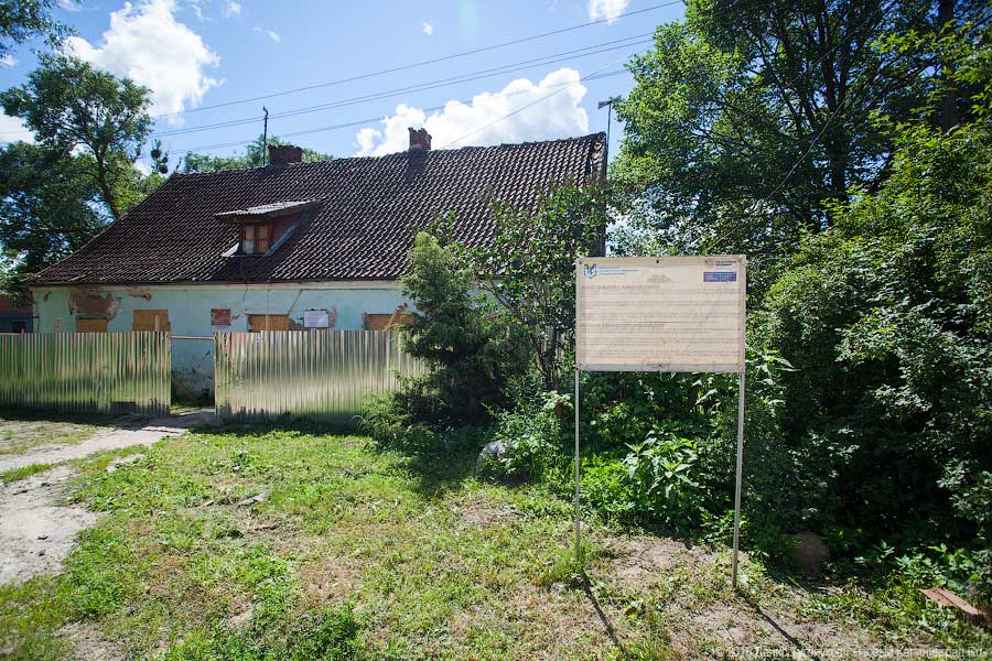 Власти Гвардейска нашли фирму для проекта сохранения дома немецкого художника 