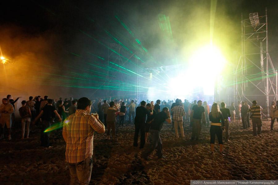 "Эквадор на Янтарном пляже" – репортаж «Афиши Нового Калининграда.Ru»