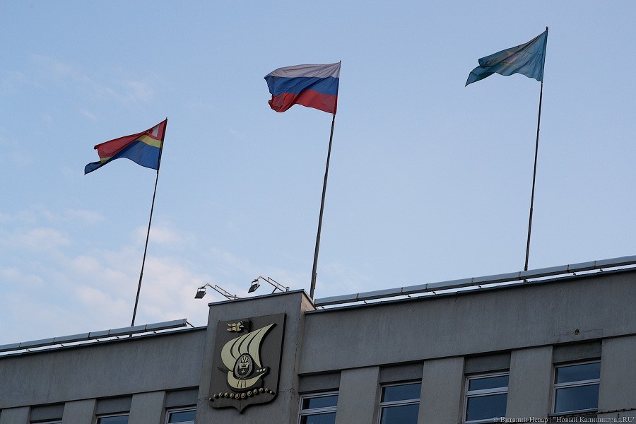 Проездной, баня и земля: горсовет Калининграда оставил предпенсионерам льготы