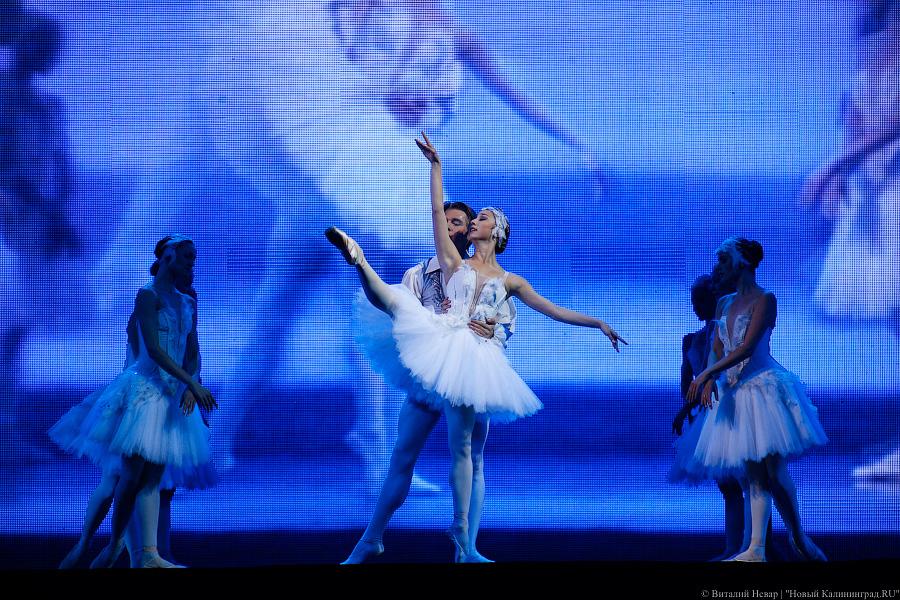 Балет и красная дорожка на набережной: как Верхнее озеро стало «Лебединым»