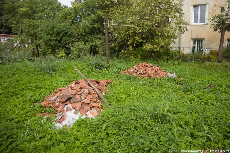 Филькина работа: во что выливается форс-мажор с городским капремонтом