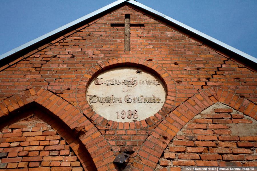 «Столица провинции»: жизнь малой родины губернатора Цуканова (+фото)