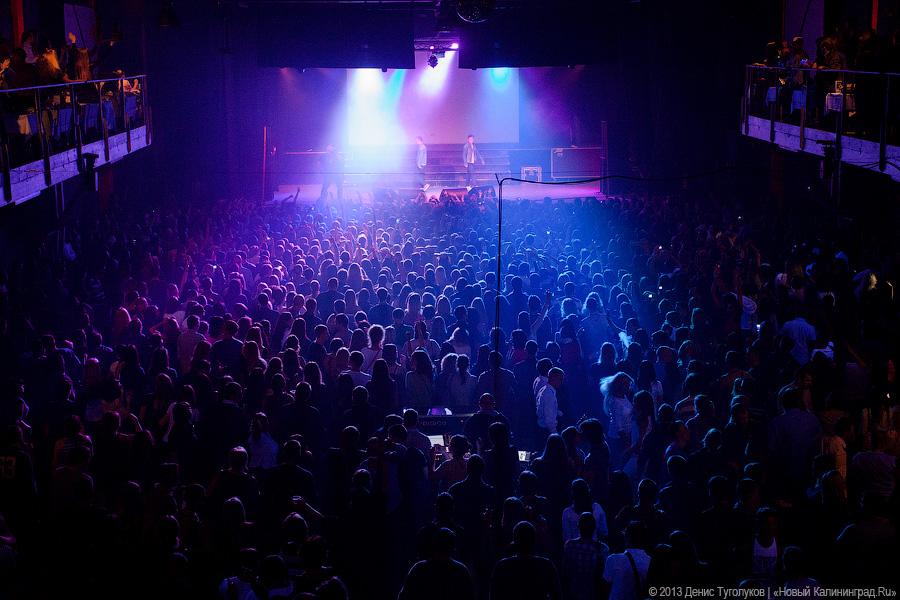 «Девочки, мальчики танцуют»: «Руки вверх» снова собрали аншлаг в «Ситипарке»