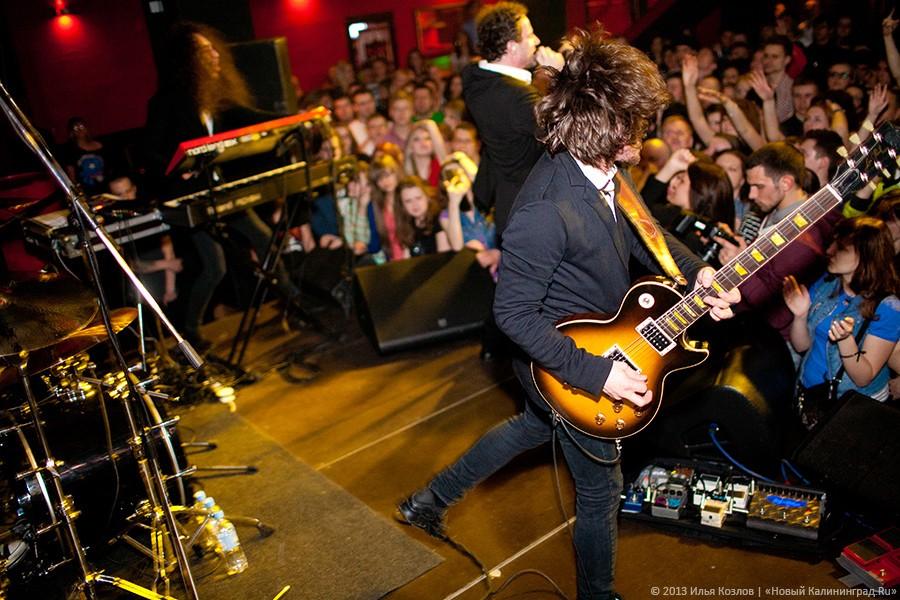 «Весь этот джаз»: фоторепортаж с концерта группы Animal Джаz