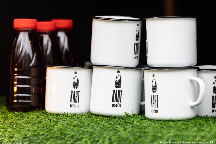 Прикидываясь Кантом: у Кафедрального собора открылась ярмарка (фото)