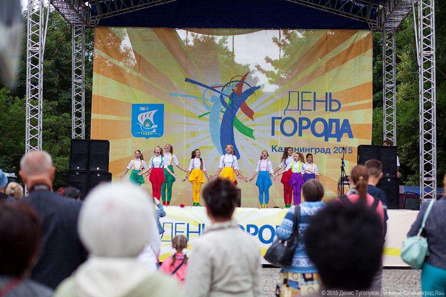 Шаг назад: достоинства и неудачи пешеходной зоны Дня города-2015