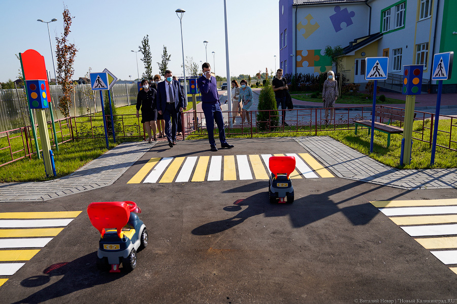 Без детей: в Южном микрорайоне Калининграда открыли новый детсад (фото)