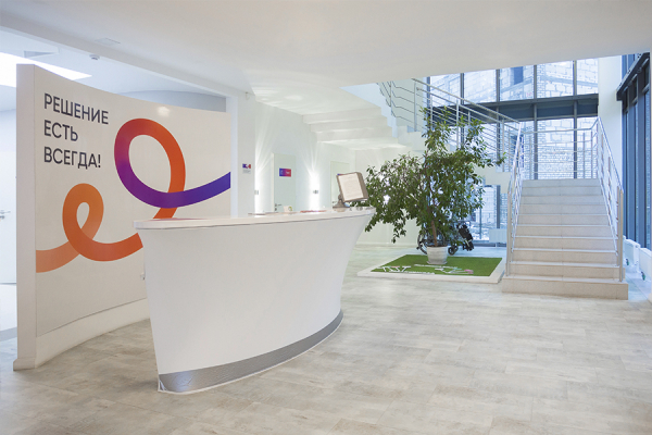 Избавьтесь от боли: инновационные методы лечения вернут вам радость жизни!