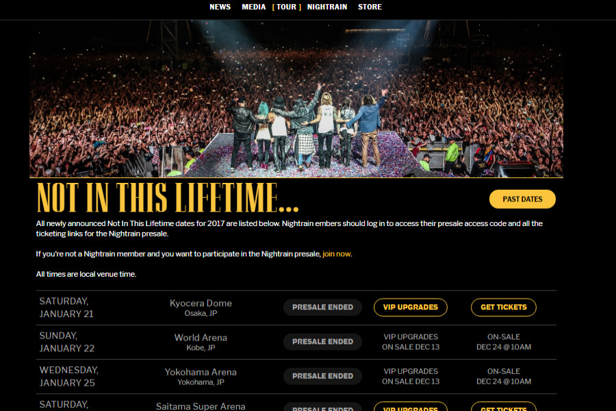 Скриншот с официального сайта группы.