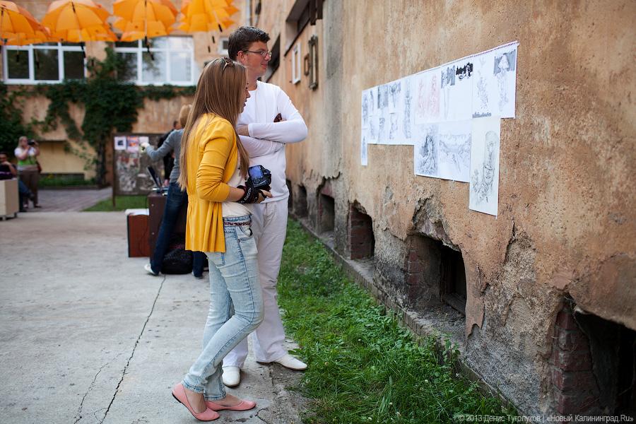Суета вокруг шкафа: в Калининграде открылась интеллектуальная арт-площадка