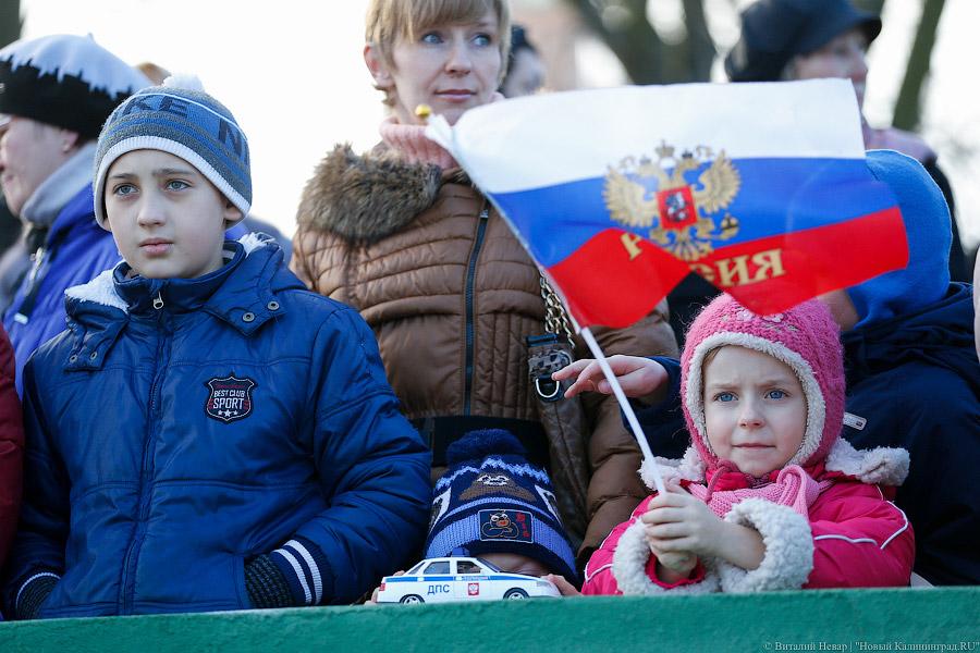 «Там, где мы, там — победа»: в Балтийске отпраздновали юбилей морской пехоты