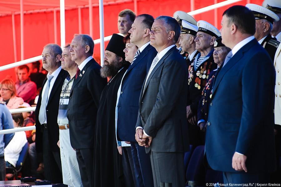 «Парад для президента»: репортаж «Нового Калининграда.Ru»