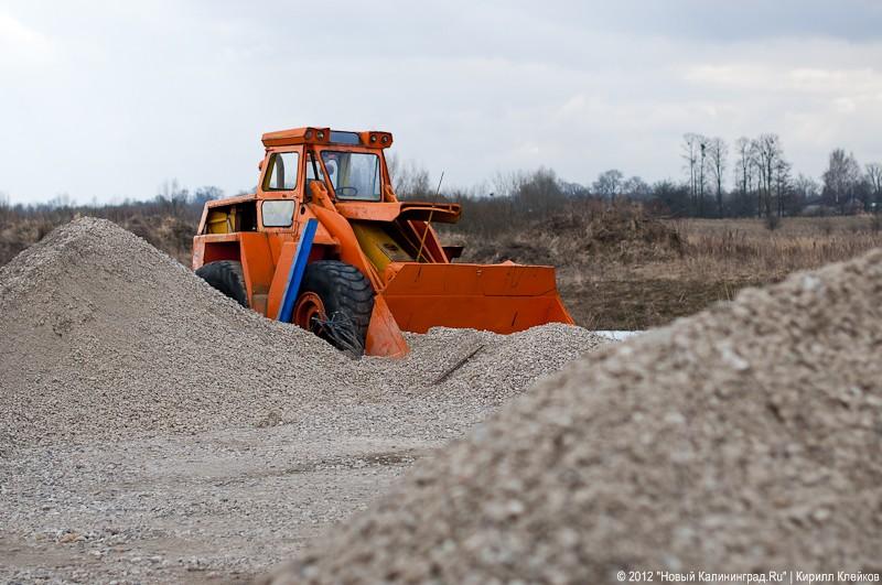 «Рядовые песчаных карьеров»: фоторейд «Нового Калининграда.Ru»