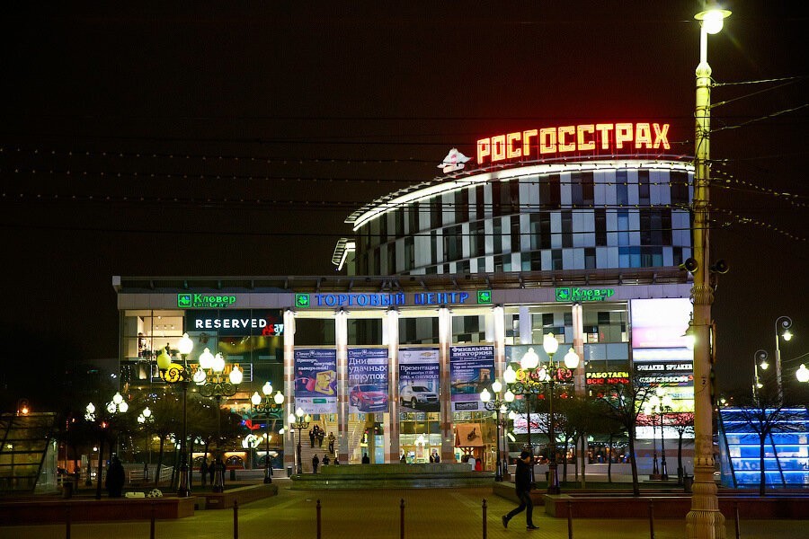 Минстрой нашел наказание для плохих архитекторов