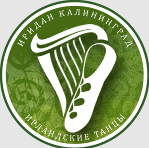 Ирида́н