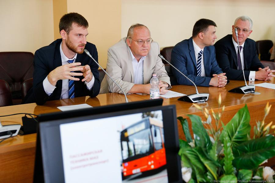 Прощай, кондуктор: Калининград хочет «нанять» электронику в автобусы